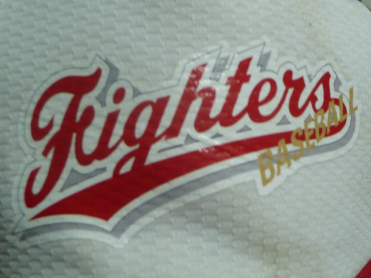 レッドファイターズ中等部