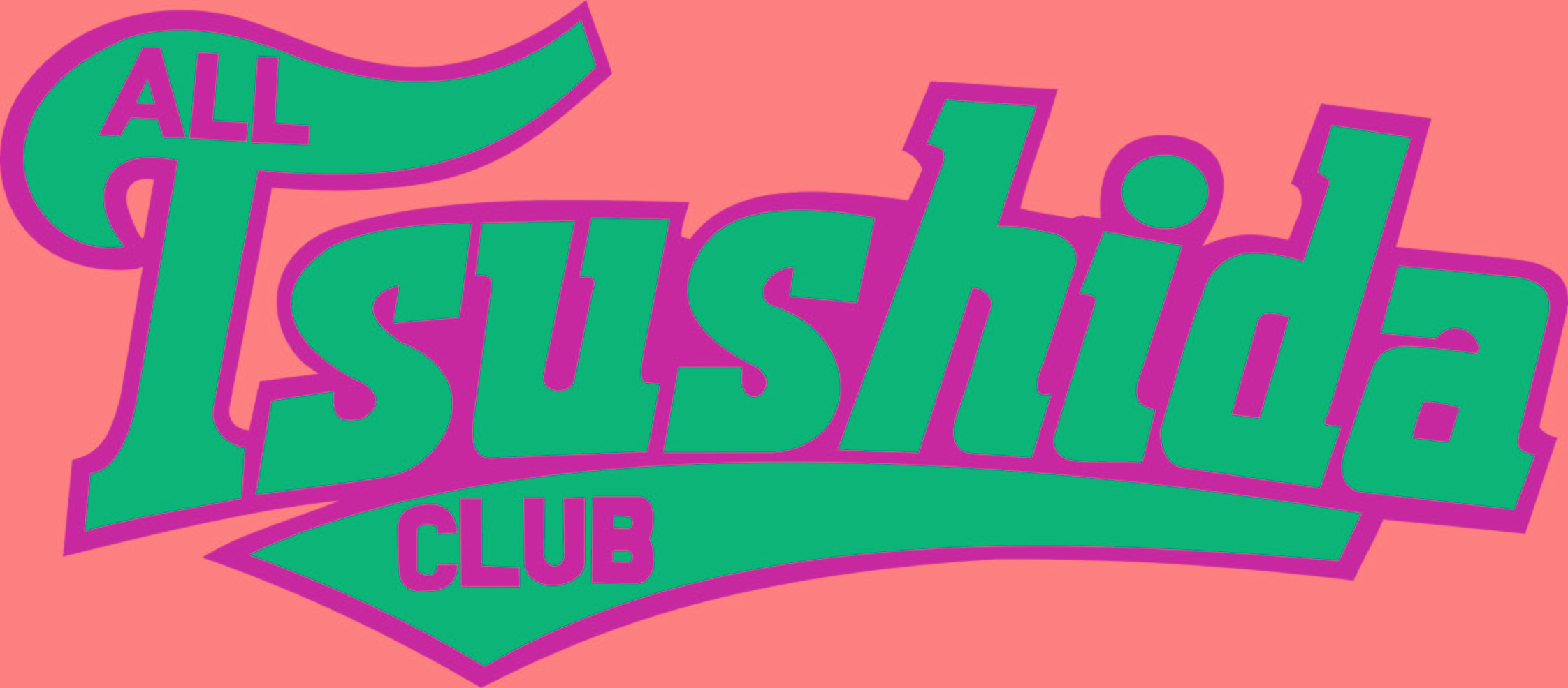 オール津志田クラブ