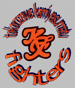 所沢上安松ファイターズ