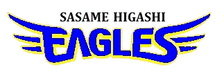 笹目東イーグルス