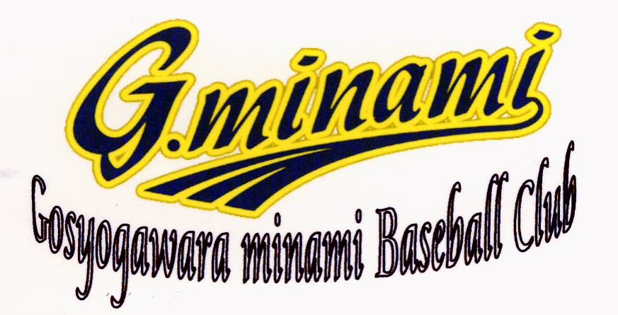 五所川原南ベースボールクラブ