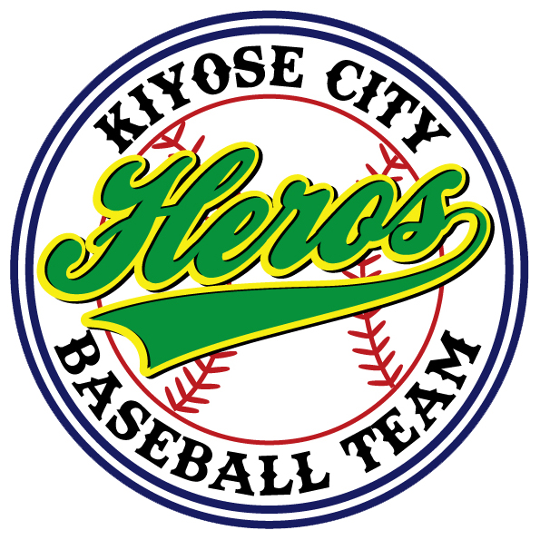 清瀬ヒーローズ