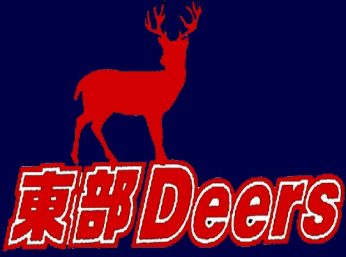 東部ディアーズ