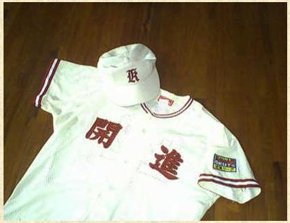 少年開進球友会