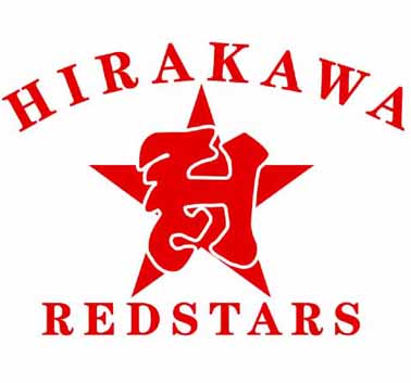 平川レッドスターズ