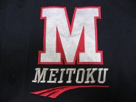 明徳少年野球クラブ