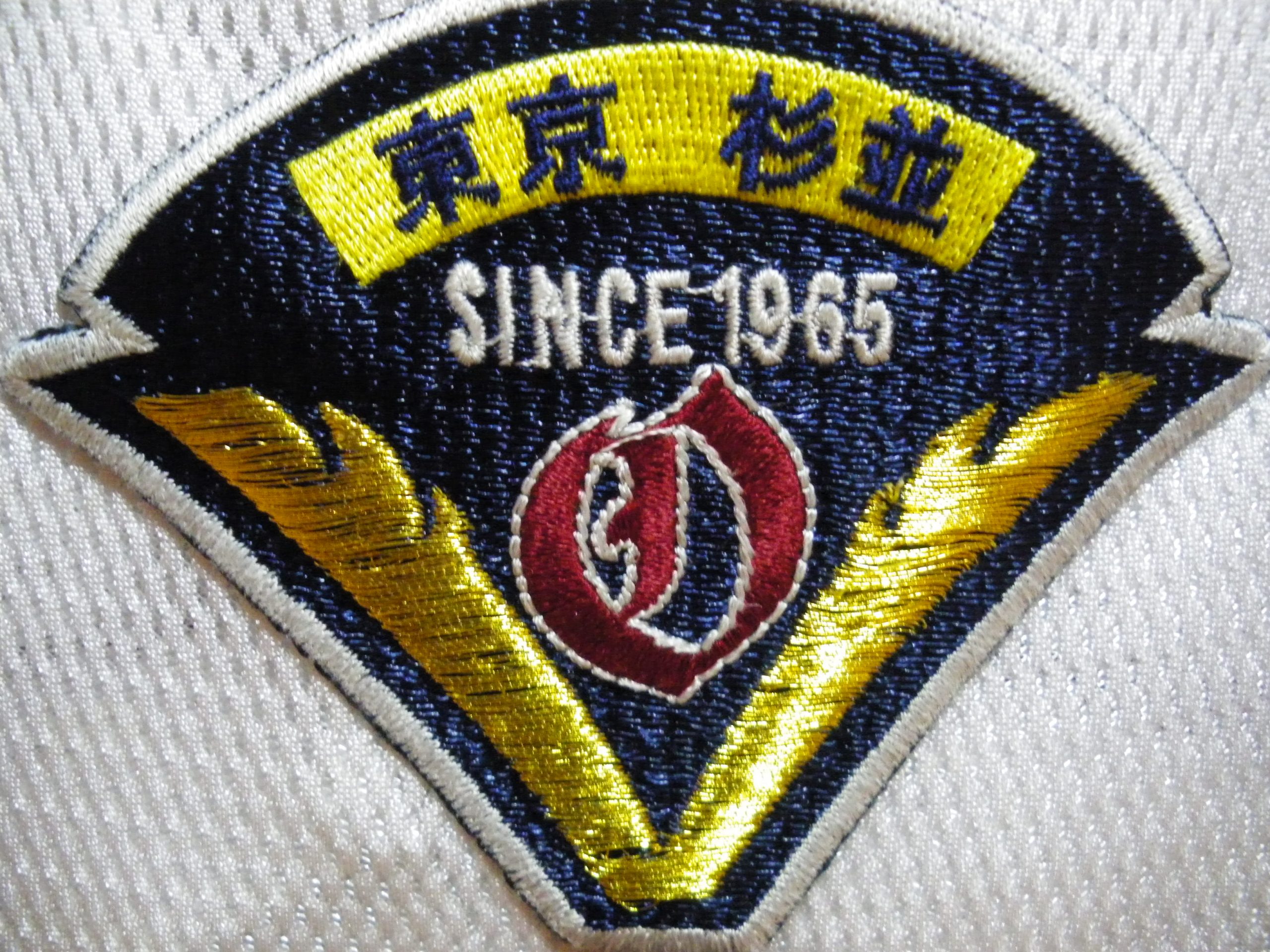 荻窪ビクトリー