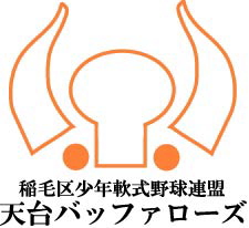 天台バッファローズ