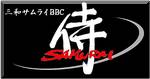 三和サムライＢＢＣ