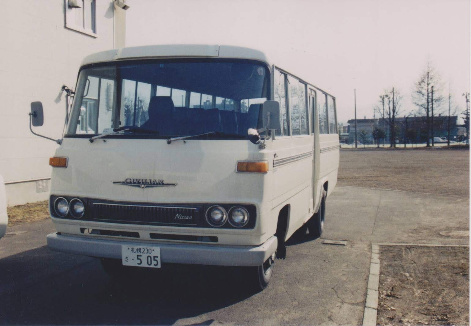 新川ウィーディス