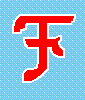 ４小ファイターズ