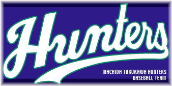 鶴川ハンターズ