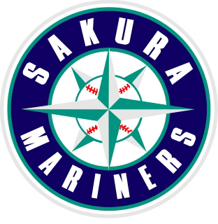 桜マリナーズ