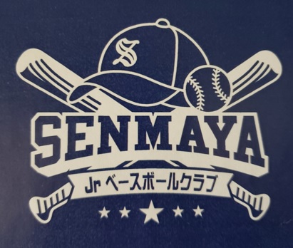 千厩少年野球クラブ