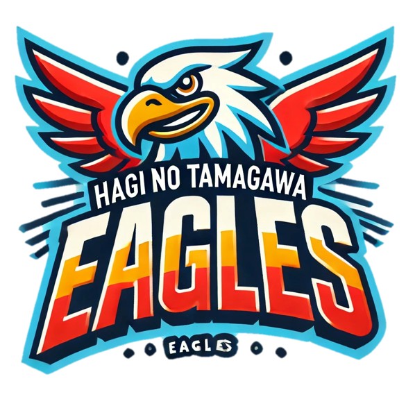 萩の玉川イーグルス