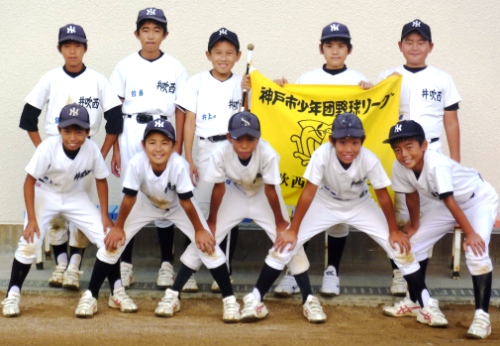 井吹西少年団野球部Ａ２