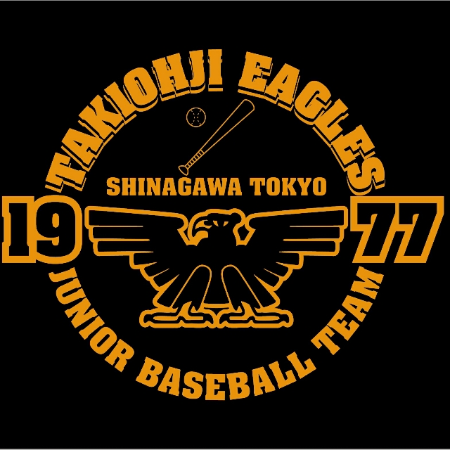 滝王子イーグルス