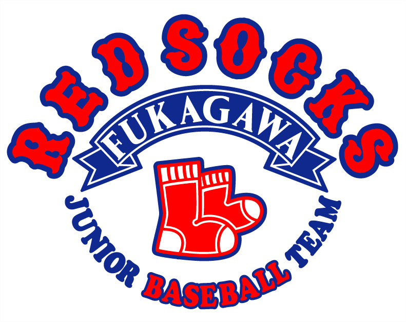 深川レッドソックス
