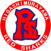 レッドシャークス