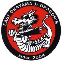 東岡山ジュニアドラゴンズ