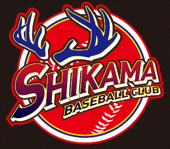 飾磨野球クラブ