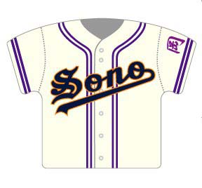 薗野球スポーツ少年団