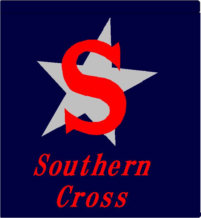 南町サザンクロス