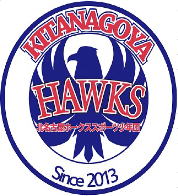 北名古屋ホークススポーツ少年団