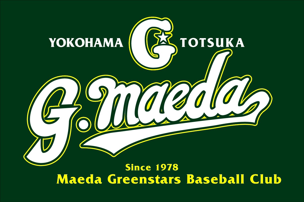 前田グリーンスターズ