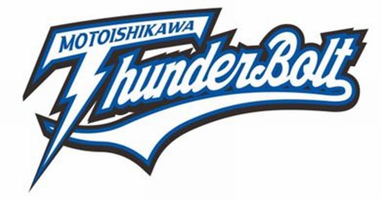 元石川サンダーボルト
