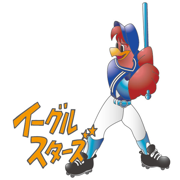 鶴川イーグルスターズ