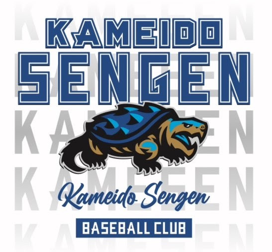 亀戸浅間野球部