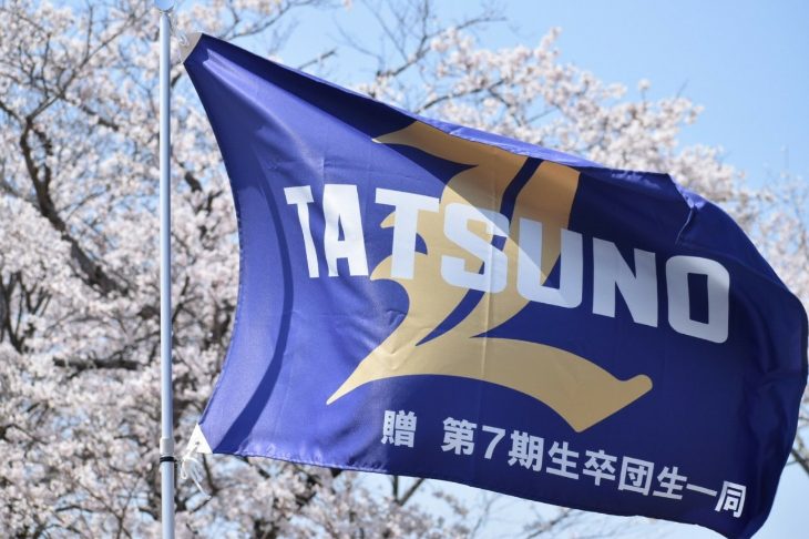ＴＡＴＳＵＮＯラフターズ
