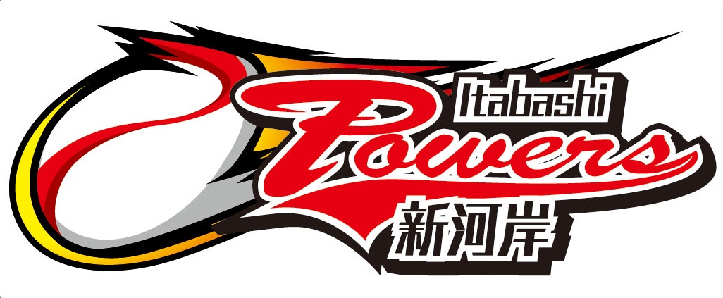 新河岸パワーズ