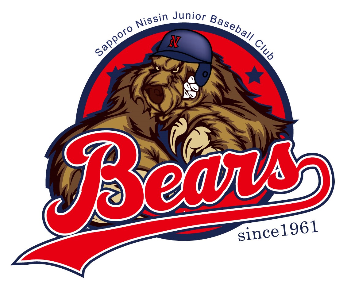日新ベアーズ