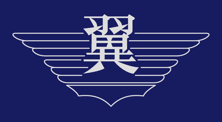 翼少年野球
