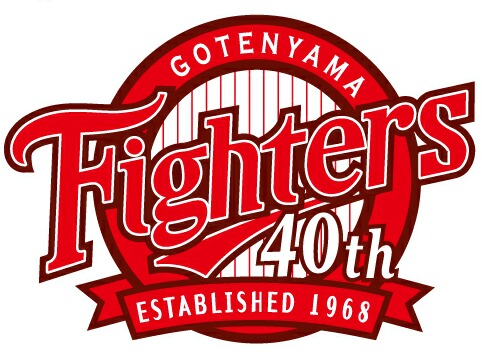 御殿山ファイターズ