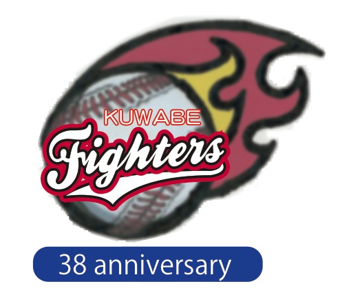 桑部ファイターズ