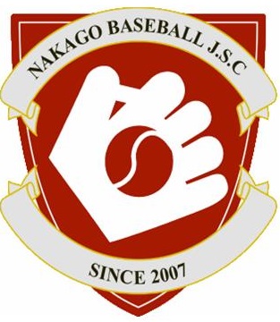 中郷野球スポーツ少年団