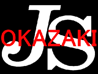 岡崎ＪＳクラブ