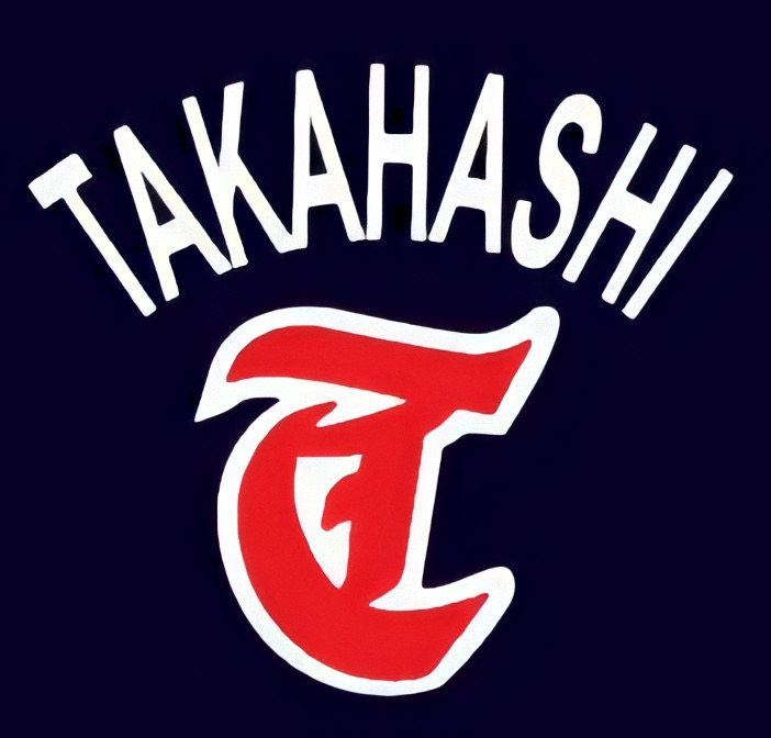 高梁野球スポーツ少年団