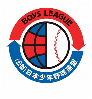 甲賀相模ボーイズ