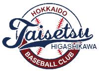 東川大雪少年野球クラブ