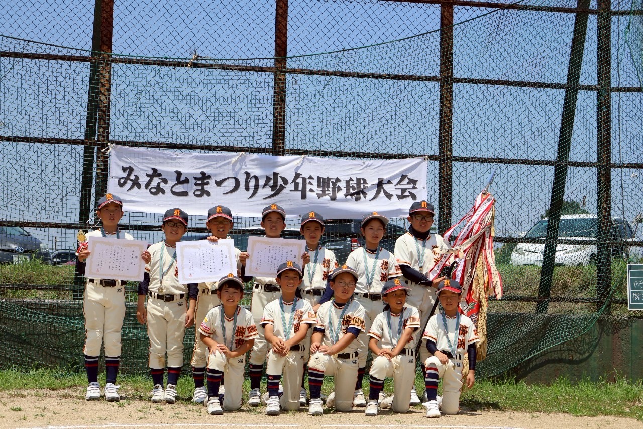 櫛渕少年野球チーム