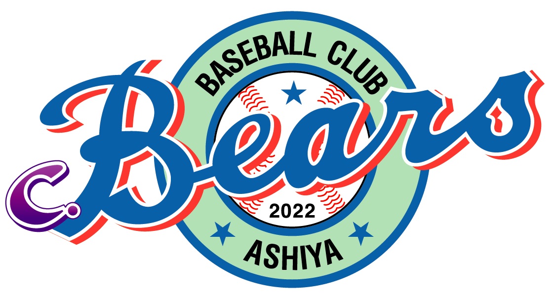 芦屋Ｃベアーズ