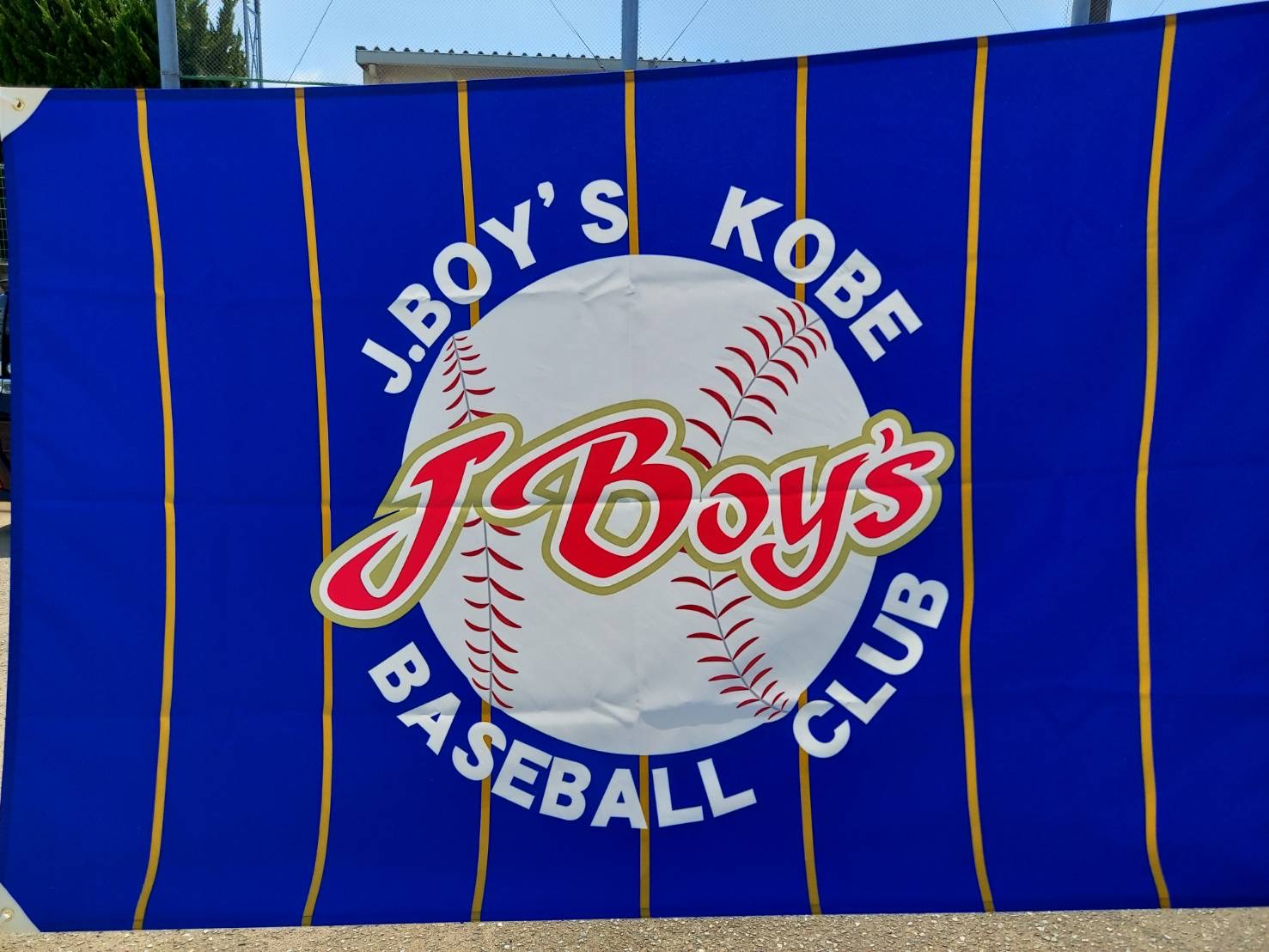 Ｊｂｏｙｓ神戸