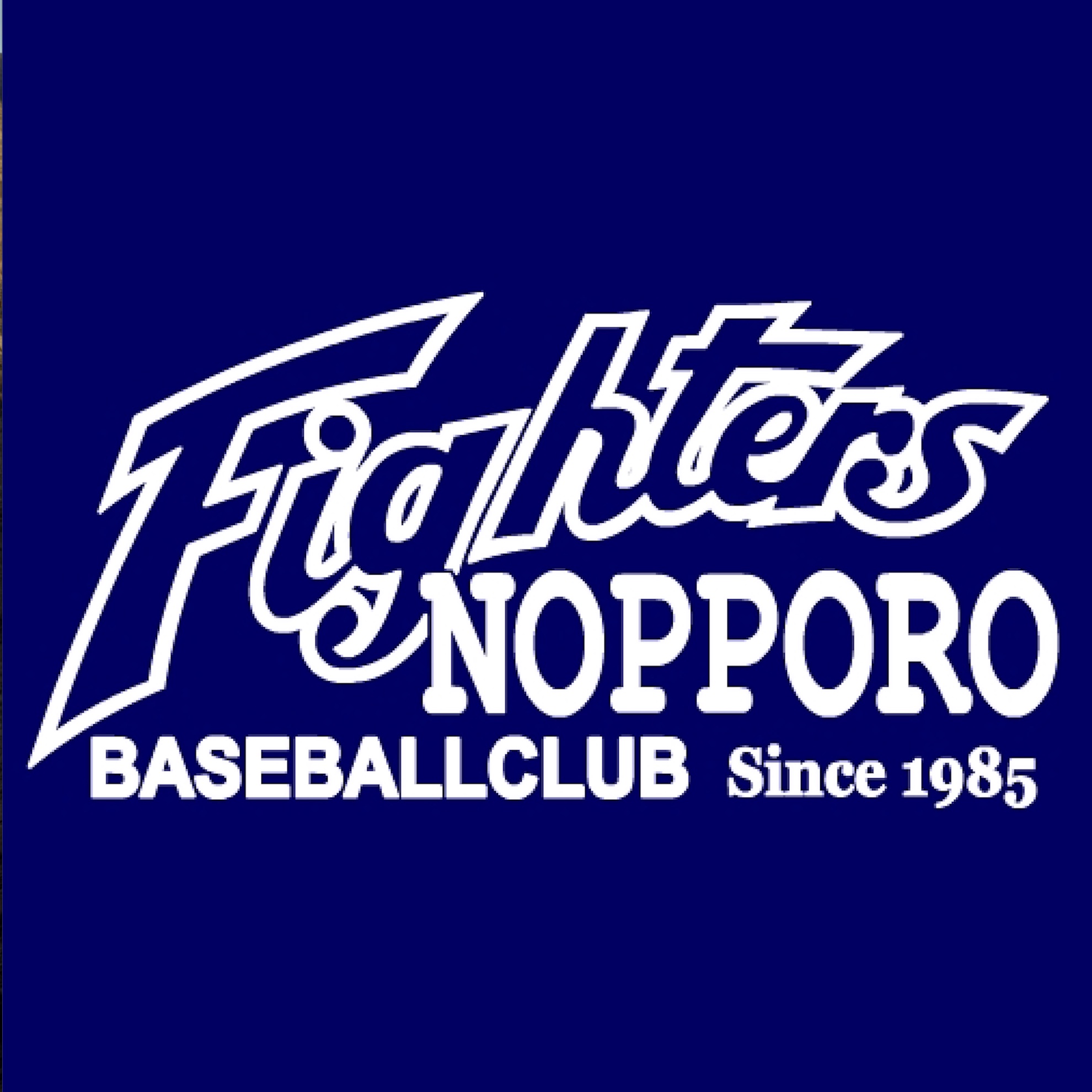 野幌ファイターズ