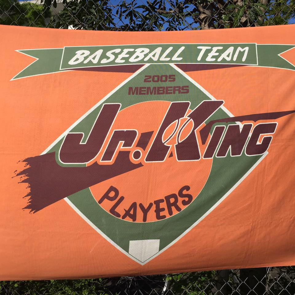 豊洲ジュニアキング