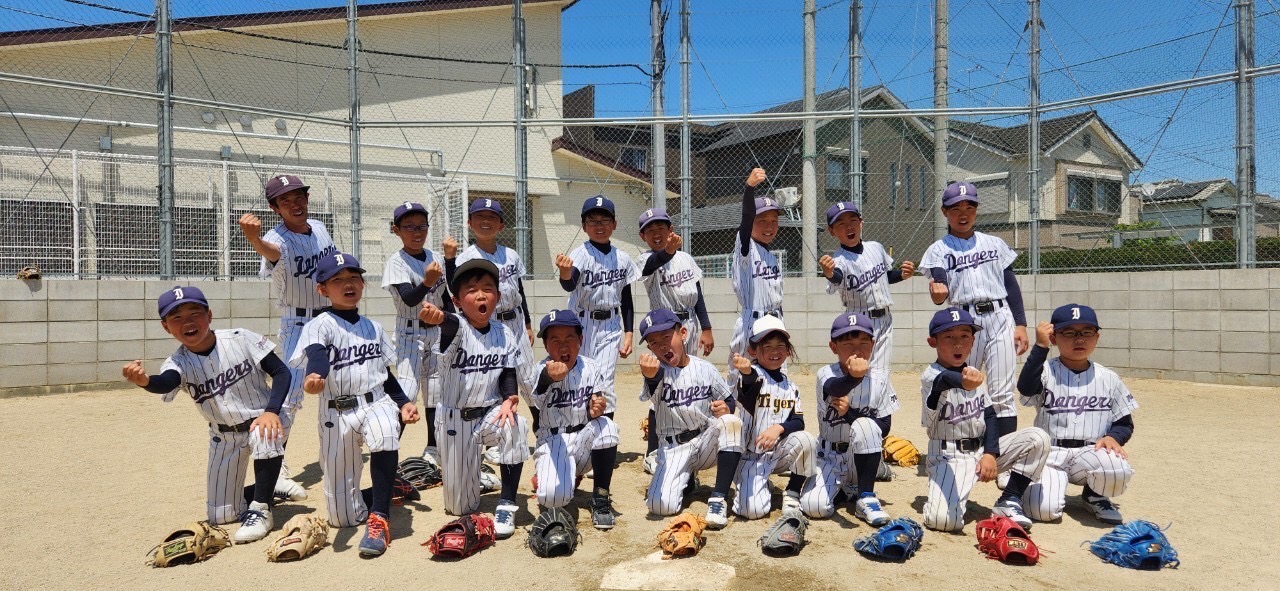 磐城デンジャーズ