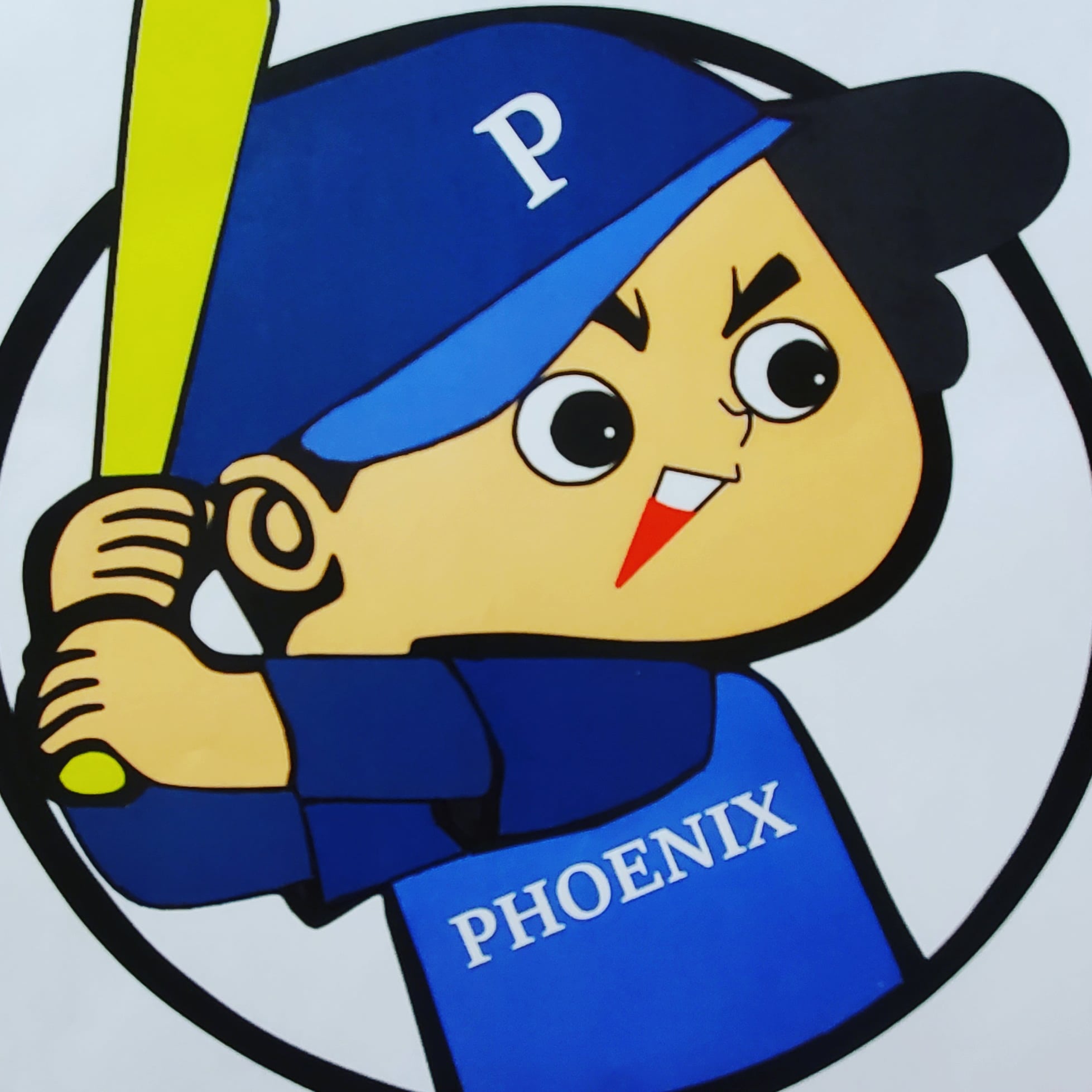 津南フェニックス